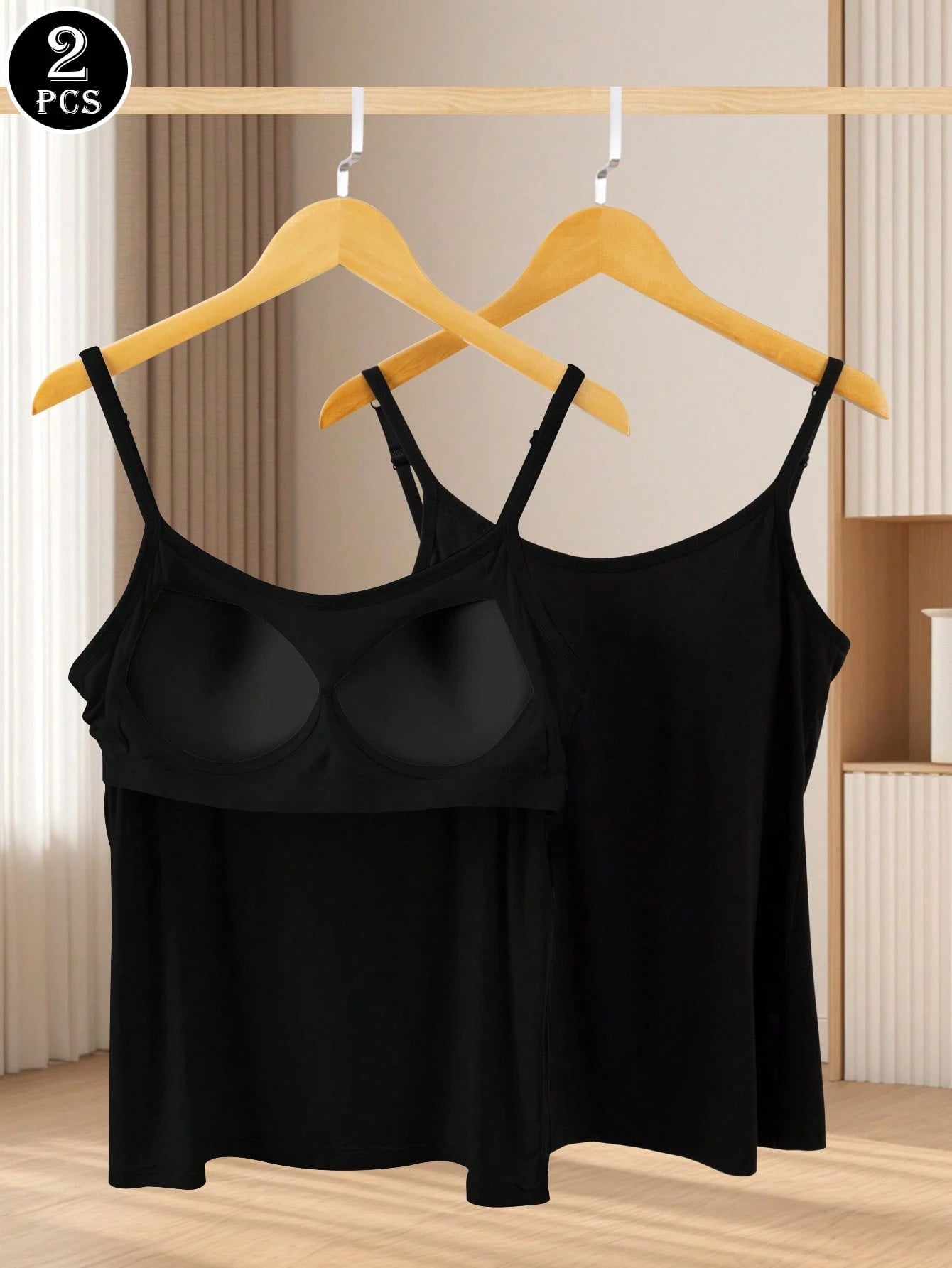 2pcs Camisole With Built-In Bra