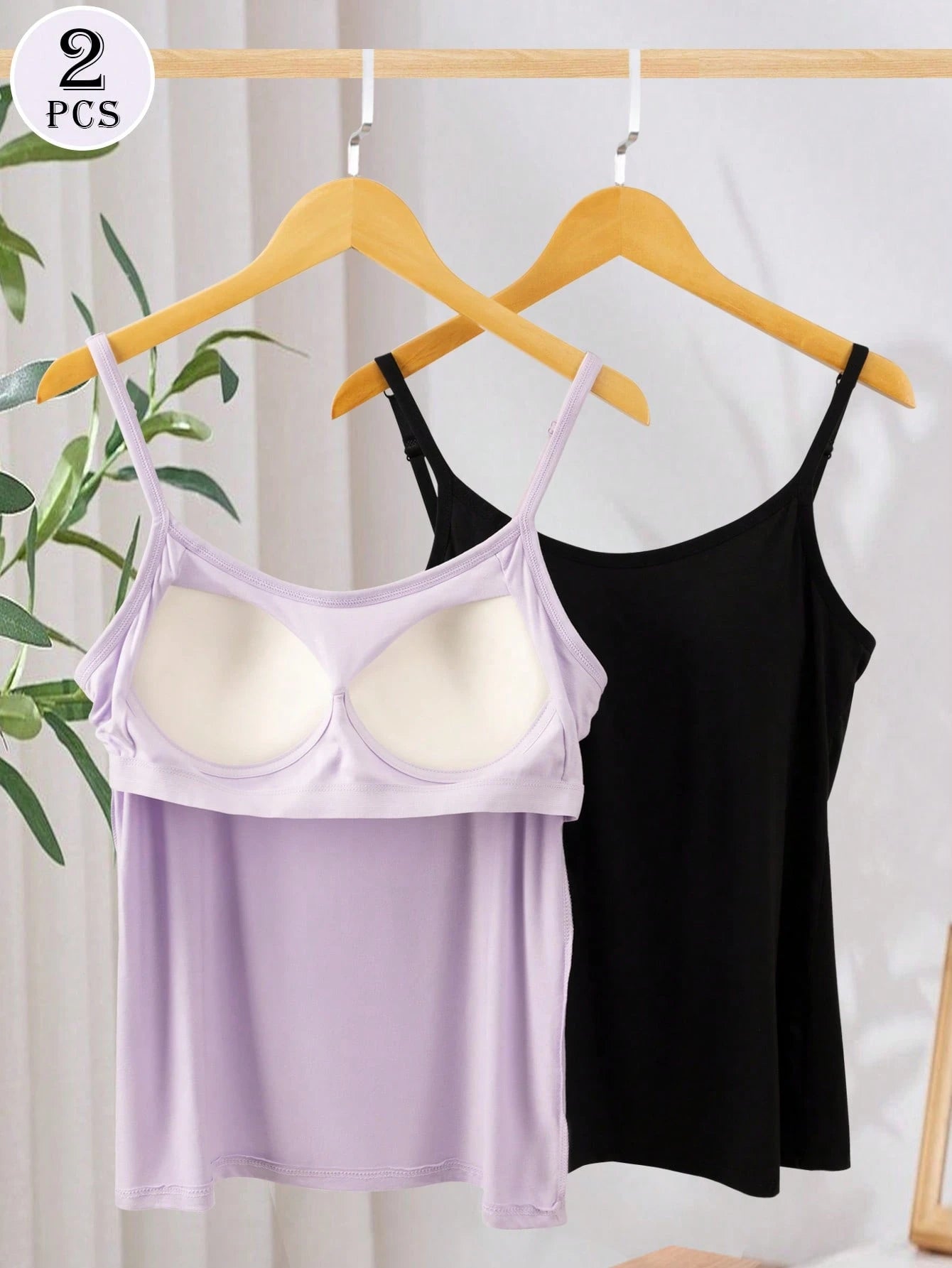 2pcs Camisole With Built-In Bra
