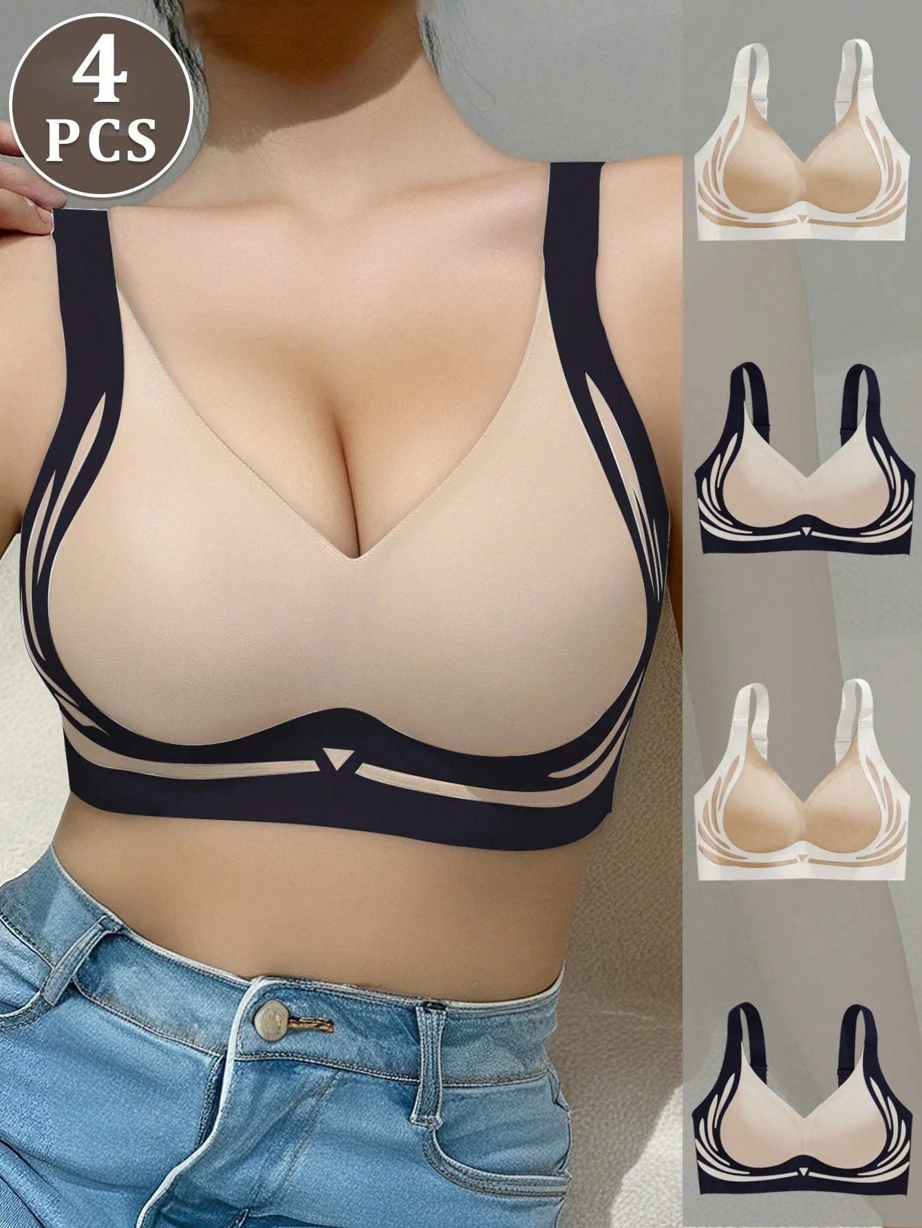 4pcs/Set Women's Wireless Minimalist Lift Seamless Bras With Back Closure
