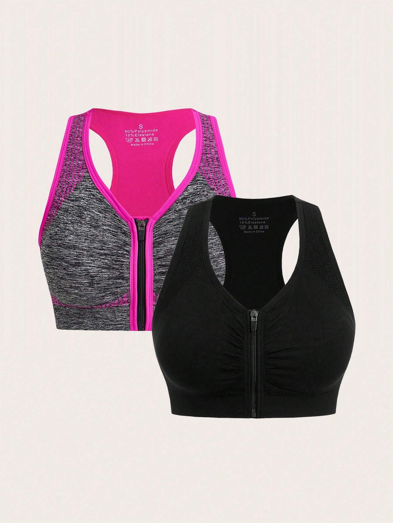 SHEIN Sport 2pcs Zip Up Ruched Front Sports Push Up Bra