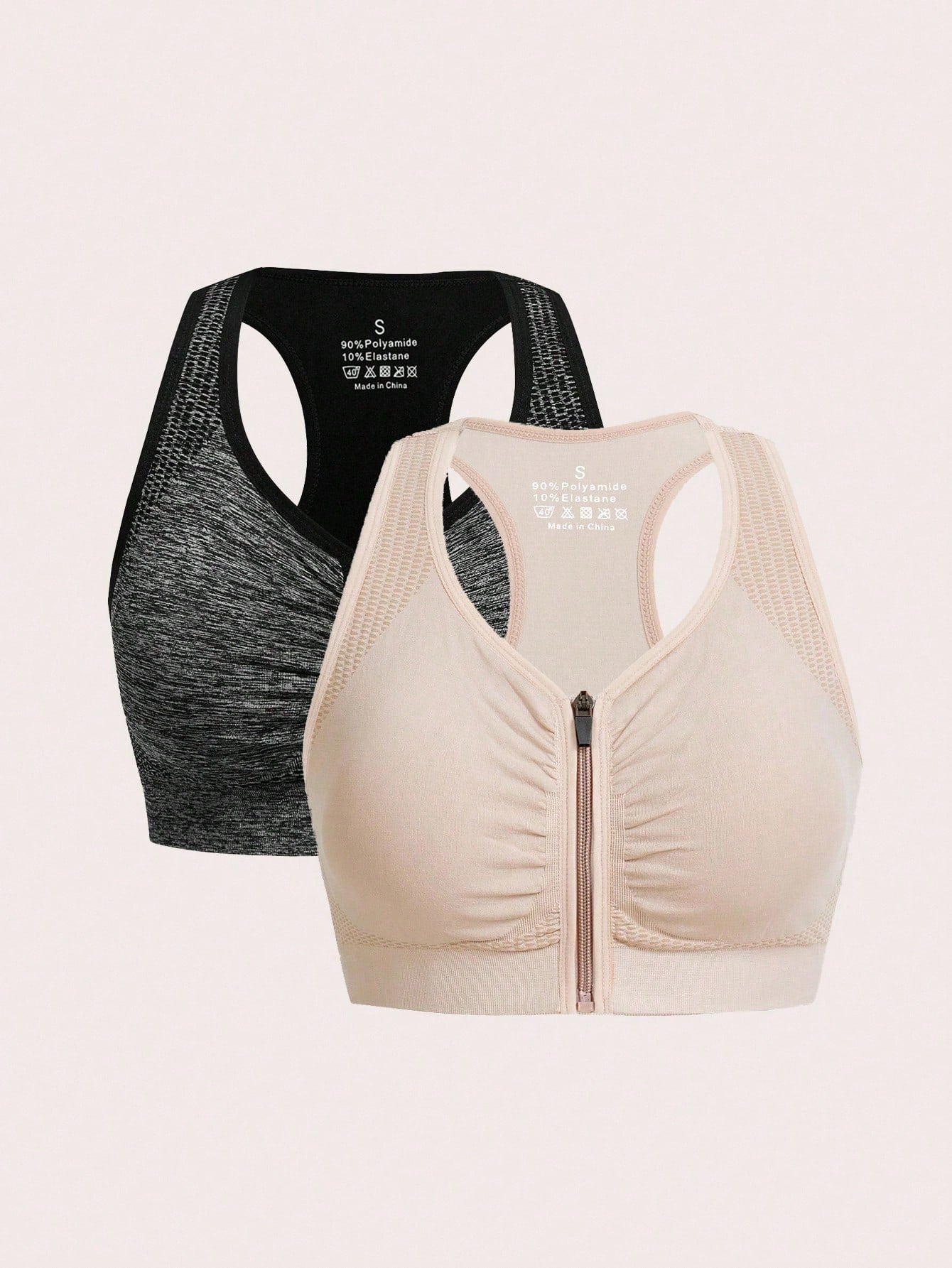 SHEIN Sport 2pcs Zip Up Ruched Front Sports Push Up Bra