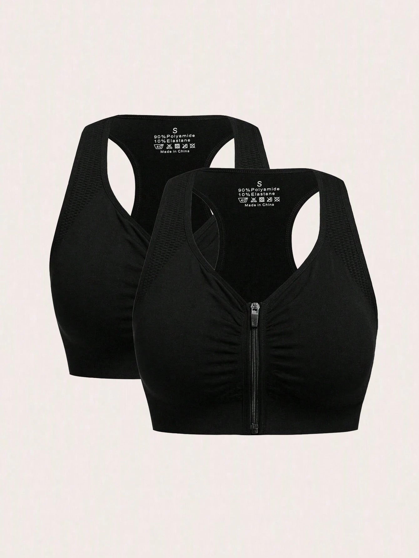 SHEIN Sport 2pcs Zip Up Ruched Front Sports Push Up Bra