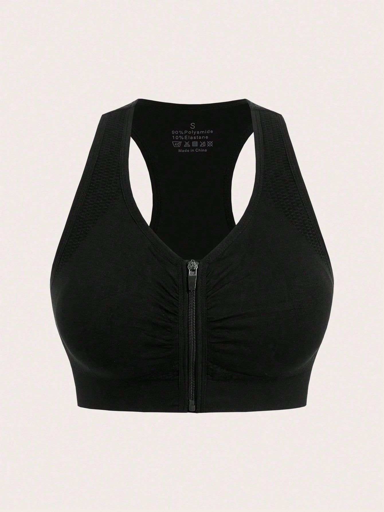 SHEIN Sport 2pcs Zip Up Ruched Front Sports Push Up Bra