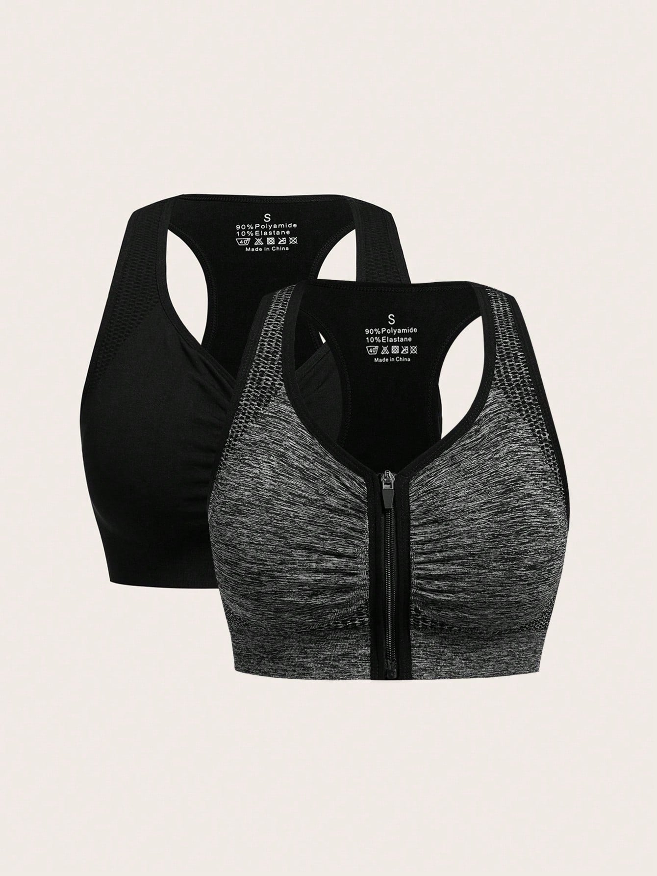 SHEIN Sport 2pcs Zip Up Ruched Front Sports Push Up Bra